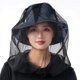 thumbnail image 5 of Mosquitera de malla fina con cordón para sombreros, transpirable, para hombres y mujeres, protección contra mosquitos, insectos y jejenes., 5 of 8