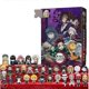 thumbnail image 1 of Demon Slayer Christmas Advent Calendar Blind Box, 1 of 5