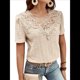 thumbnail image 4 of Blusas Tipo Túnica de Corta para Mujer, Estilo Informal, con Encaje Color de Piel XL, 4 of 10