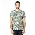 thumbnail image 1 of Men's Ultimate Short-Sleeve T-Shirt - TROPICAL JUNGLE - XS, 1 of 3