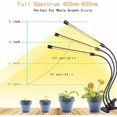 thumbnail image 5 of Luz para plantas, luz LED amarilla de espectro completo para cultivo de plantas, adaptador +5V 3A, 5 of 5
