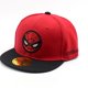 thumbnail image 1 of Gorras Bordadas Para Bebés Y Niños/Ajustables Para Gorra Ajustable Protección Solar Casual/Visvisones De Color Mixto, 1 of 4