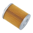 thumbnail image 4 of Filtro de aceite de cartucho, filtro de aceite, protección del motor, filtro de aceite del motor, filtro de aceite multifuncional, 4 of 9
