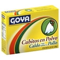 thumbnail image 2 of Goya Chicken Bouillon, Cubitos de Pollo en polvo, 2.82 OZ (Pack of 3), 2 of 3