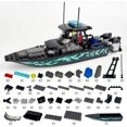 thumbnail image 5 of City Coast Guard Boat Building Blocks Sets, Police Boat銆丷escue Boat銆丟uard Boat 銆丳atrol Boat and Rescure Helicopter, Fun Gifts for Boys and Girls锛孋ompatible with Lego 630 Building Accessory, 5 of 10