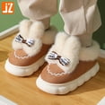 thumbnail image 4 of Pantuflas de algodón para niños, nuevo estilo para niños de mediana edad y mayores, además de terciopelo y engrosadas para mantener el calor en interiores, pantuflas peludas informales., 4 of 5