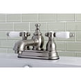 thumbnail image 3 of Kingston Brass KS7008BPL 4 in. Centerset Bathroom Faucet, Brushed Nickel, 3 of 5