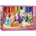 thumbnail image 2 of Kitten Pride 1000 Pc, 2 of 2