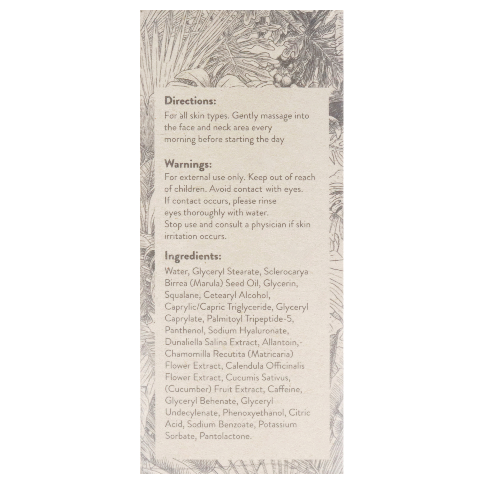 Ammaterre Ultra-Elasticity Marula Eye Serum , 0.5 oz Serum