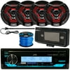 Single DIN Marine Digital Media USB AUX Bluetooth MP3 Stereo Receiver Bundle Combo with 4x 6.5" 260W 2-Way Black Boat Audio Speakers with MultiColor LEDs, Receiver Shield, Antenna, Speaker Wiring