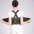 thumbnail image 2 of Ceinture de Soutien Respirante/flèche, 2 of 4
