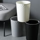 thumbnail image 1 of FENGGUIQU Bote De Basura Negro Para Almacenamiento Uso En Casa Con Sencillo Y Resistente, 1 of 8