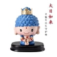 thumbnail image 5 of Doce animales del zodíaco de la mitología china, ocho deidades guardianas, adornos pequeños para escritorio de oficina, figuras de resina, decoración de automóviles, 5 of 5