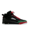 thumbnail image 2 of Jordan Nike Kids Spizike BG Basketball Shoe, 2 of 6