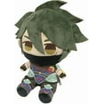 thumbnail image 1 of Monster Hunter: Utsushi Chibi Plush, 1 of 3