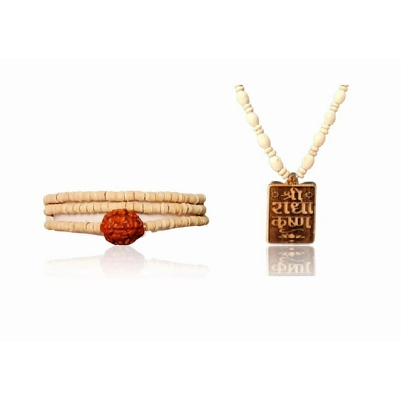 Kamada Combination of Rudraksha Tulsi mala and exquisite hare krishna hare ram Tulsi (basil) mala,Spritual Pendant Necklace for Women and Men