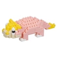 thumbnail image 4 of nanoblock - Pokemon - Slowpoke, Pokemon Series Kit de construcción, 4 of 6