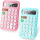 thumbnail image 1 of Mini calculadora de bolsillo Calculadoras de función estándar pequeñas y lindas de 12 dígitos para la oficina de la escuela en el hogar (blanco, rosa), 1 of 6