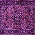 thumbnail image 1 of Ahgly Company Indoor Square Persian Purple Traditional Area Rugs, 7' Square, 1 of 4