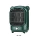 thumbnail image 5 of Advancent Mini calentador de 500W para sala de estar, hogar, oficina, Hotel, ventilador de calefacción eléctrica de mesa, radiador doméstico, máquina Accesorios para electrodomésticos Advancent HA066125-00, 5 of 6