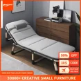 thumbnail image 2 of AOLIVIYA-cama plegable pequeña portátil, cama individual para el hogar, oficina, descanso para siesta, dormitorio de Hospital, Simple B86572, 2 of 4