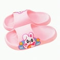 thumbnail image 5 of Godom Boys Slippers Comfort Non-Slip Slipper Summer Shower Shoes Indoor Outdoor Shoes, 5 of 5