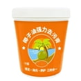 thumbnail image 1 of Multi-Purpose Coconut Oil Cleaning & Polishing Paste, Coconut Oil Cleaning Paste, 1 of 5