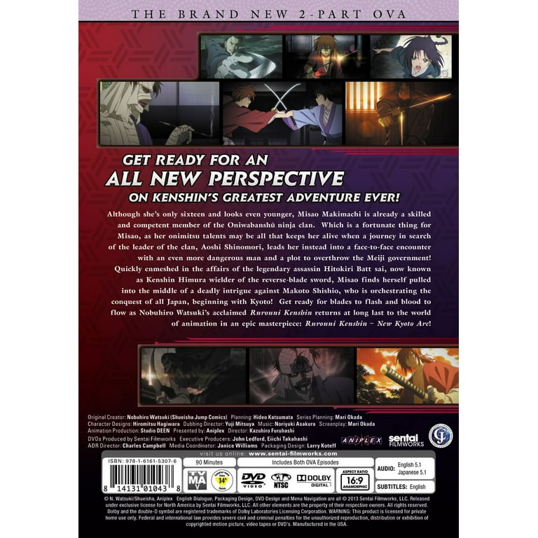 Rurouni Kenshin: New Kyoto Arc (DVD) - Walmart.com