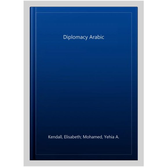 Pre-Owned Essential Middle Eastern Vocabularies: Diplomacy Arabic (Paperback)