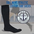 thumbnail image 3 of 120 Pairs Of Yacht & Smith 28 Inch Wholesale Men's Long Tube Socks, Cotton Sport Tube Socks Size 10-13 (Black), 3 of 7