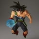 thumbnail image 2 of Bardock- Dragon Ball Z- Banpresto- Gxmateria Bandai, 2 of 6