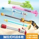 thumbnail image 4 of Pistola de agua con cañón de agua extraíble de gran tamaño, pistola de agua especial para parques acuáticos pequeños en la playa. Juguetes y regalos para niños., 4 of 5