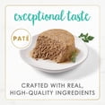 thumbnail image 4 of Purina Fancy Feast Gourmet Naturals Pate Kitten Food, Wet Cat Food, Whitefish, 3 oz Cans, 12 Pack, 4 of 10