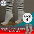 thumbnail image 7 of Yacht & Smith EXTRA THICK Slouch Socks for Women, Extra Heavy Slouchy Ladies Cotton Crew Boot Socks, 7 of 7