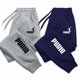 thumbnail image 2 of PUAIA-pantalones de chándal estampados para hombre, ropa holgada de Fitness, ropa de calle de Color sólido, primavera y otoño, 2 of 4