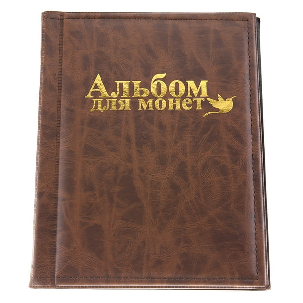 Álbum Mundial Sincero para Almacenamiento de Monedas Marrón 250 Bolsillos 10 Páginas