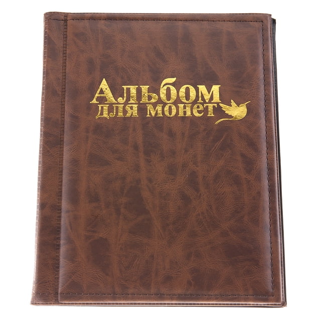 Álbum de monedas del mundo, 250 bolsillos, 10 páginas, marrón
