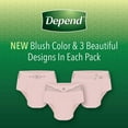 thumbnail image 5 of Depend FIT-FLEX Underwear for Women, Maximum Absorbency, Large 28 ea (Pack of 2), 5 of 12