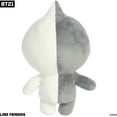 thumbnail image 4 of Aurora - Medium White BT21 - 9.5" VAN - Lovable Stuffed Doll, 4 of 5