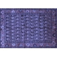 thumbnail image 1 of Ahgly Company Indoor Rectangle Persian Blue Traditional Area Rugs, 8' x 10', 1 of 4