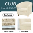 thumbnail image 4 of BH-JJSMGS Stretch Club Chair Slipcover, 2 Piece Barrel Chair Cover Soft Checkered Armchair Covers Removable Furniture Protector Washable for Living Room Banquet-2 Piece, 4 of 7
