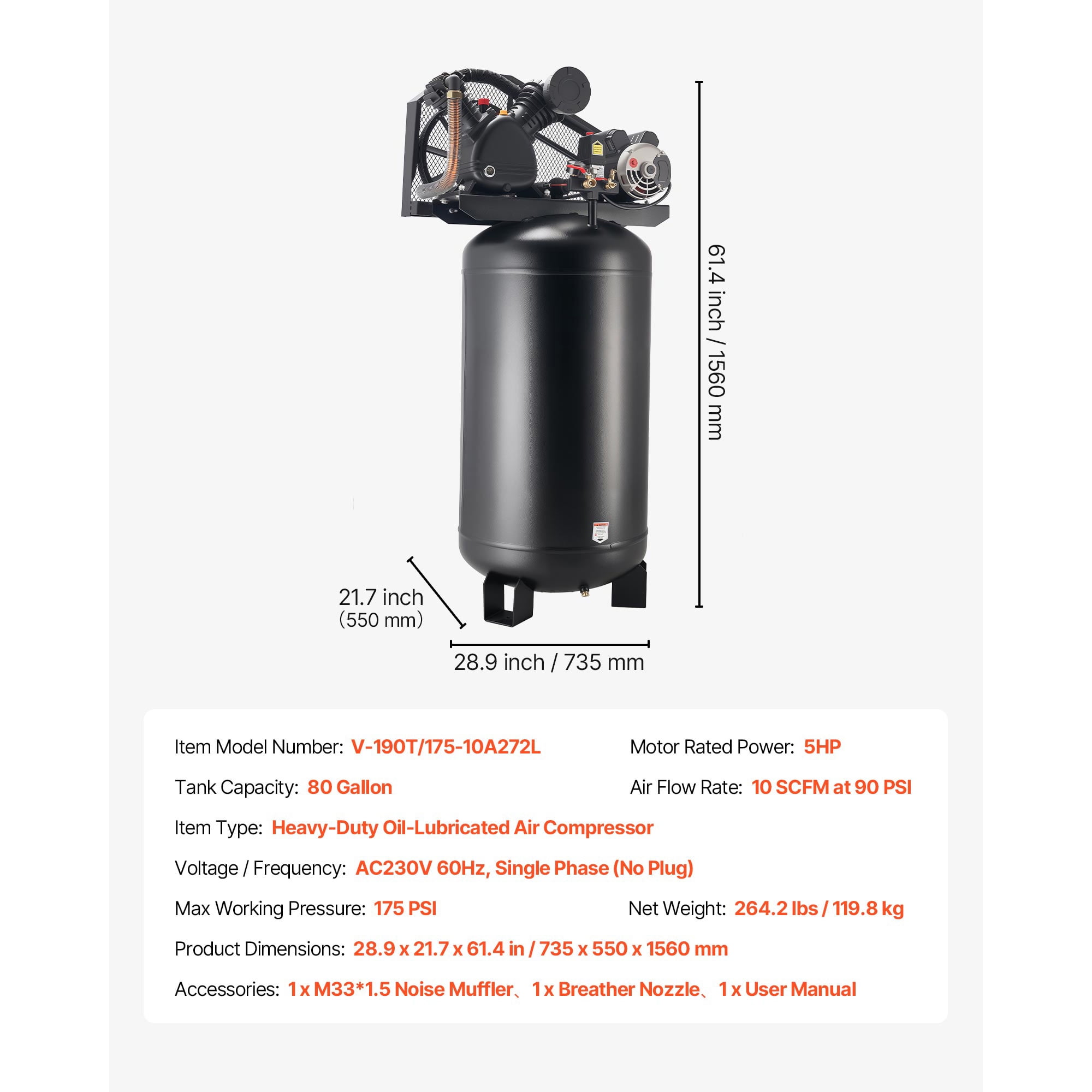 KFFKFF 80-Gallon Industrial Air Compressor, 5HP Motor, 10 SCFM at 90 PSI, Max Pressure 175 PSI, Oil-Lubricated Tank for Manufacturing and Large Workshops (230V, No Plug)
