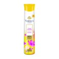 thumbnail image 1 of Yardley London Scottish Meadows Refreshing Body Spray 150ml, 1 of 1