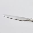 thumbnail image 1 of Better Homes & Gardens River Satin Dinner Knife, 1 of 3