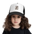 thumbnail image 2 of PAYOHTO Kids Hand Drawing Tiger Texture Baseball Hat Back Adjustable Mesh Breathable Hats Black Trucker Cap Outdoor Fishing Sun Caps for Boys or Girls ages 4-10, 2 of 9