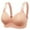 Khaki, variant on Mrat Push Up Strapless Bras for Women Bras Women Training Bra Style M-383 Short Size Full-Coverage Wirefree Bra Female V-Neck Hook and Eye Bra Closure Lace Bra Khaki S