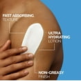 thumbnail image 2 of La Roche-Posay Lipikar Urea 10% Roughness Smoothing Body Lotion for Dry Skin, 13.52 fl oz, 2 of 8