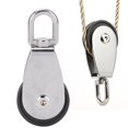 thumbnail image 4 of HURRISE Stainless Steel Shell Dual Bearings Mute Pulley Block Nylon Wheel Groove 360 Degree Rotation,Exercise Bearing Pulley,Pully Block for Fitness, 4 of 8