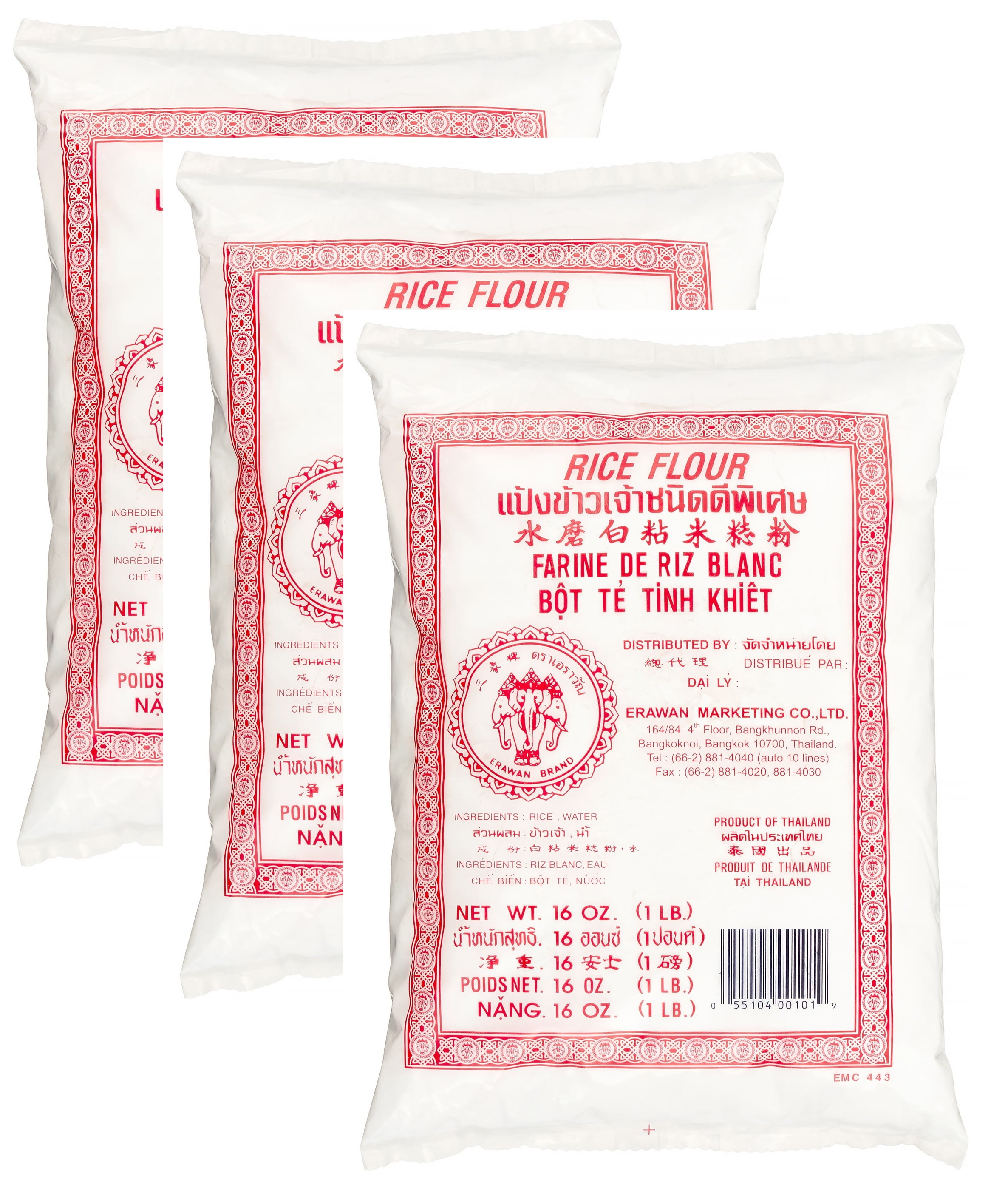 (3 Pack) Erawan Thai Rice Flour, 16 oz