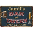 thumbnail image 1 of Jamil's Green Bar & Tavern Rustic Sign 12 x 18 Matte Finish Metal 112180047366, 1 of 1